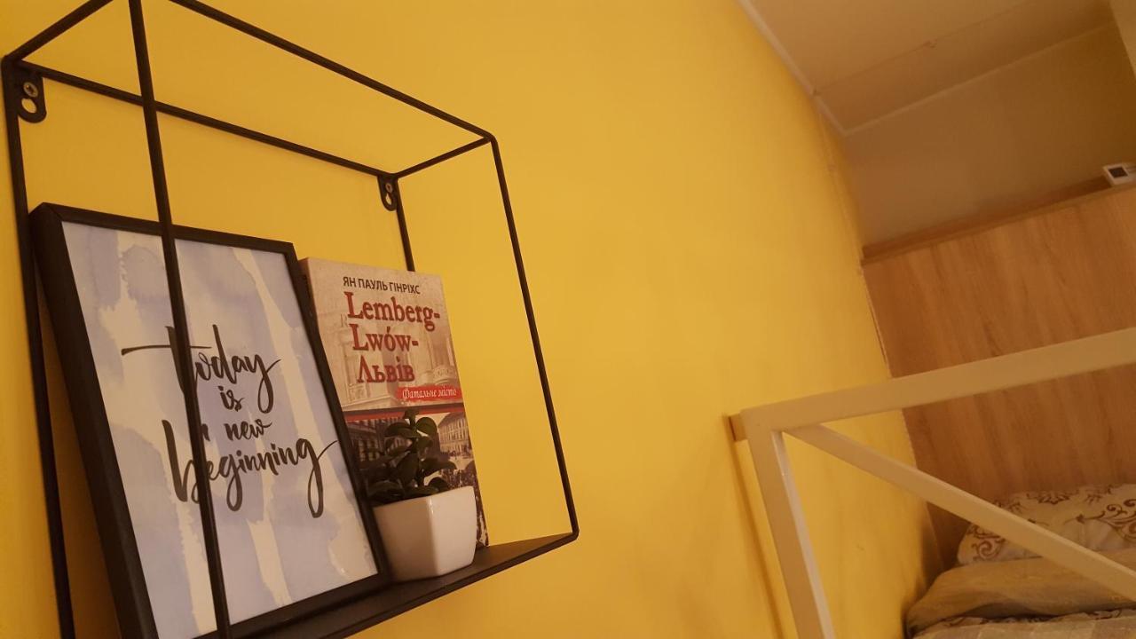 Style Loft Apartment Лвив Екстериор снимка